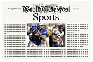 爱游戏体育-体育新闻中心上线体育新闻热点监测与预警平台,体育新闻搜